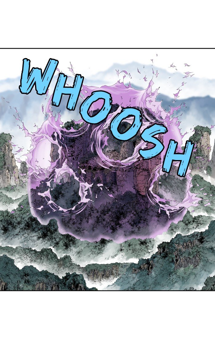 Page 84 of Chapter 213