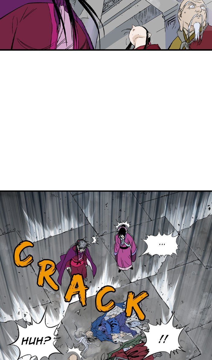 Page 88 of Chapter 213