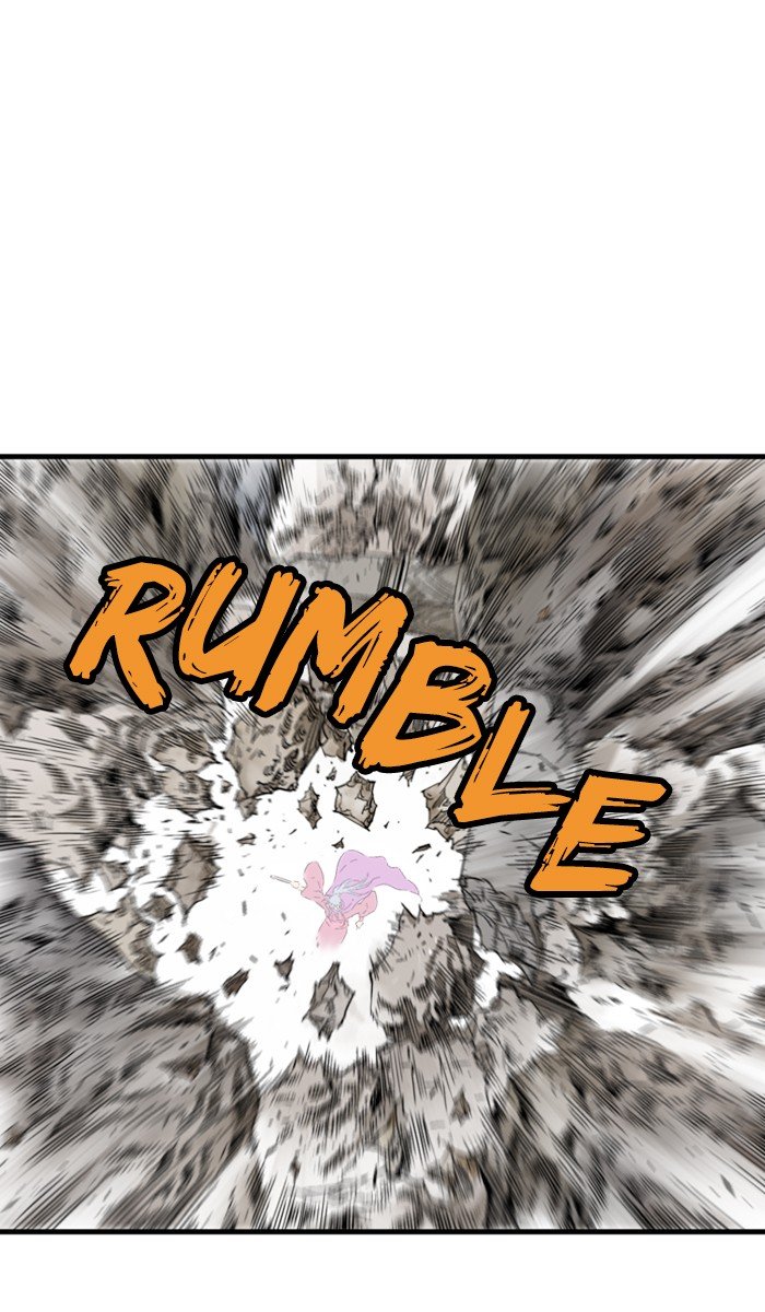 Page 5 of Chapter 214