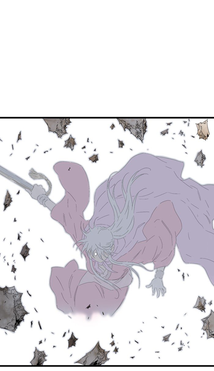 Page 6 of Chapter 214