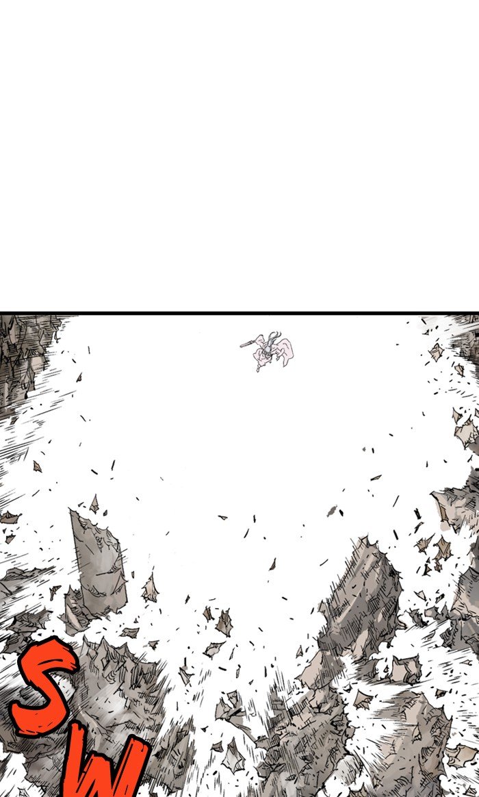 Page 7 of Chapter 214
