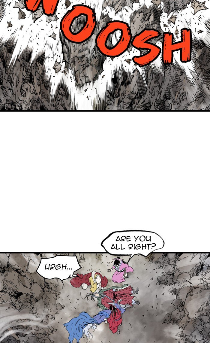 Page 8 of Chapter 214