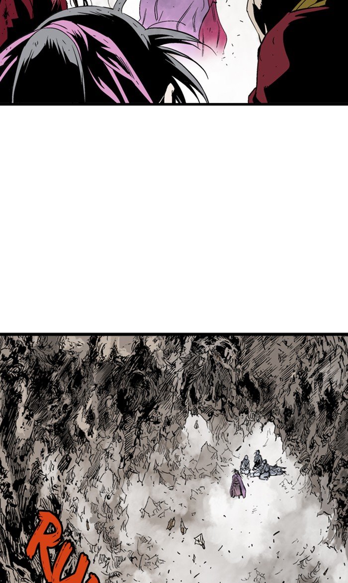 Page 10 of Chapter 214