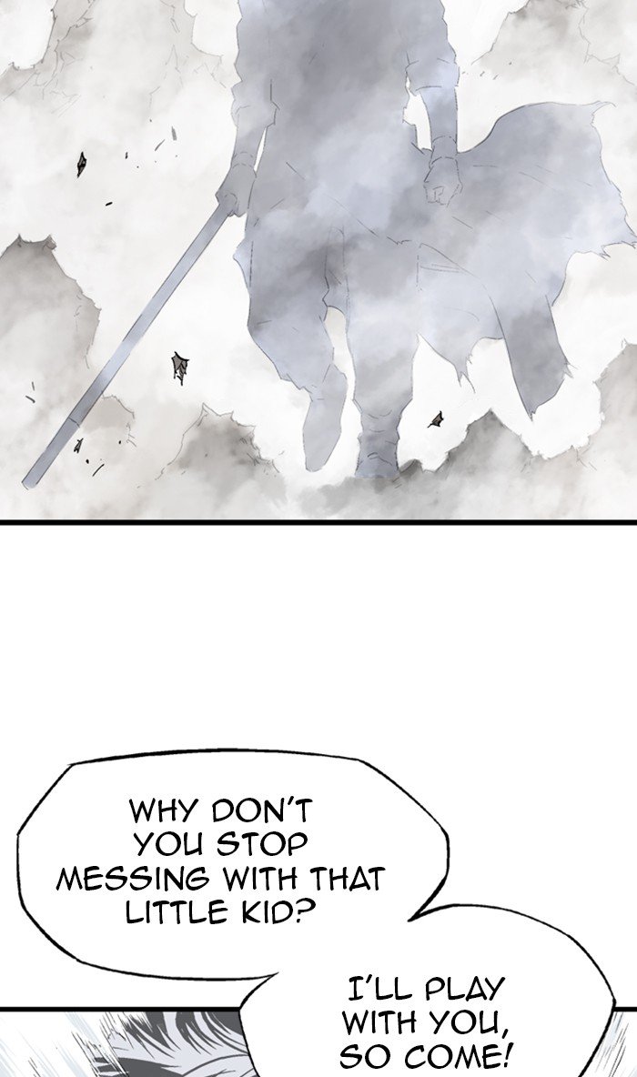 Page 100 of Chapter 214