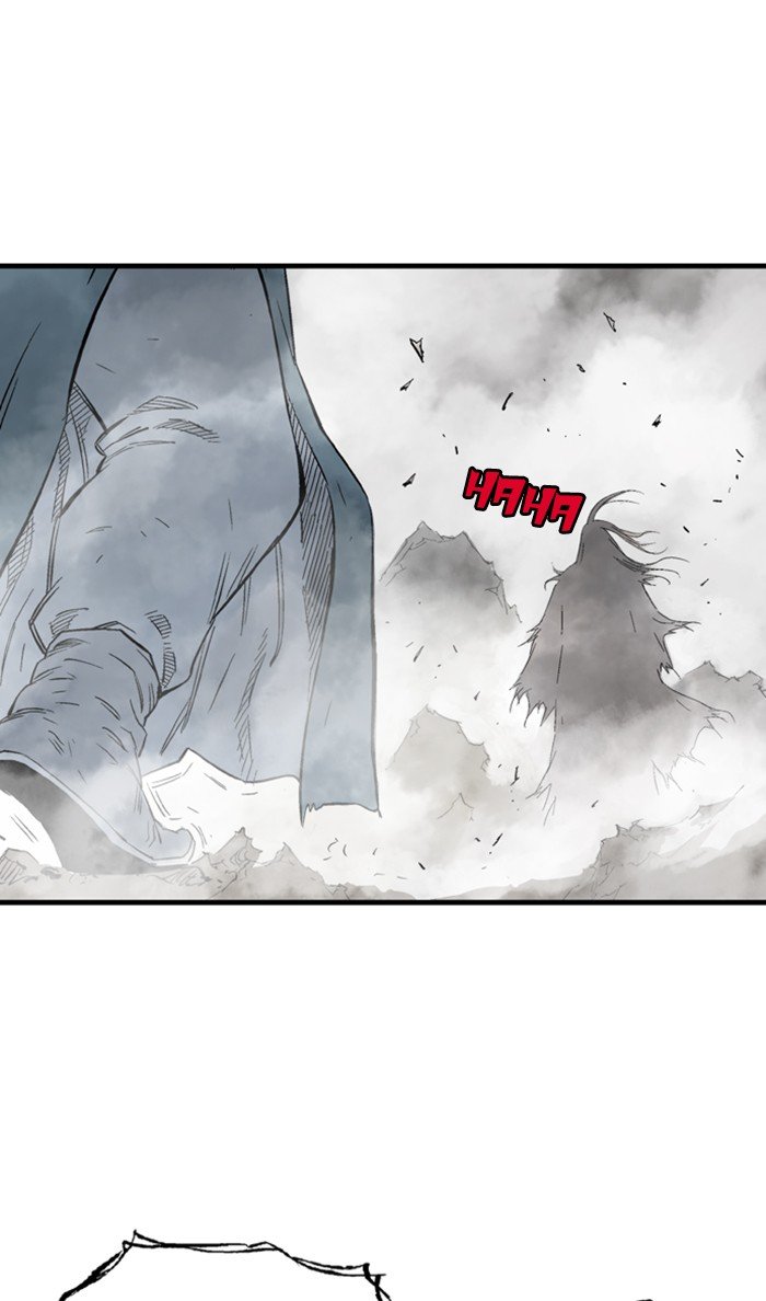 Page 104 of Chapter 214