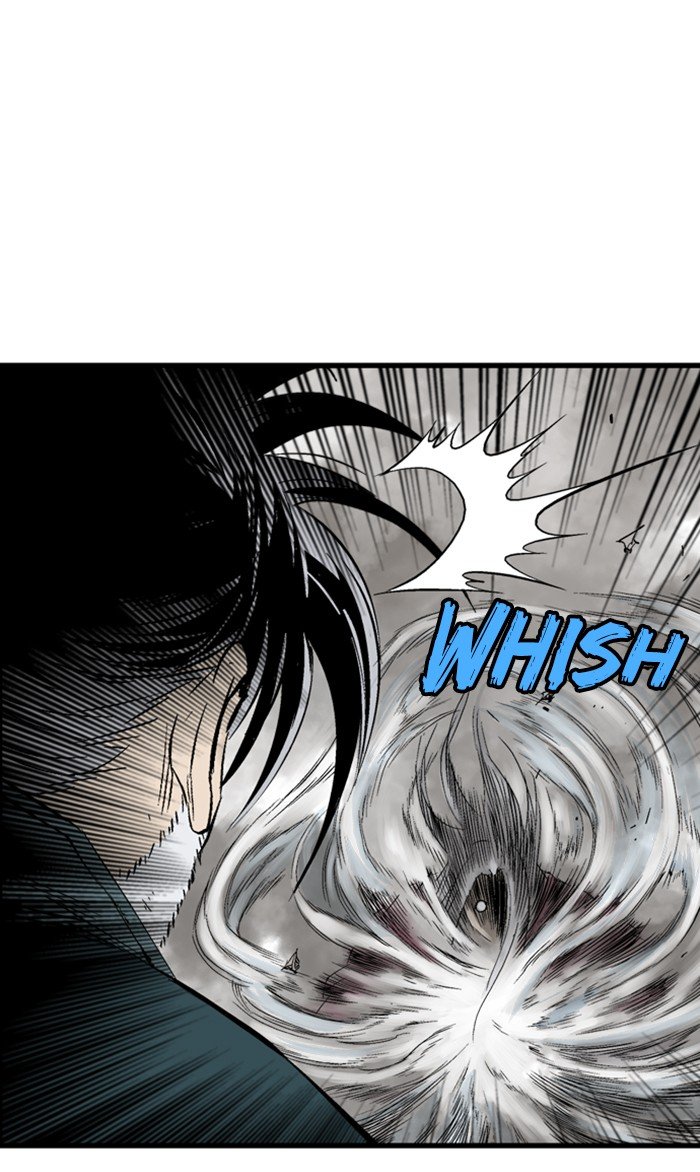 Page 113 of Chapter 214