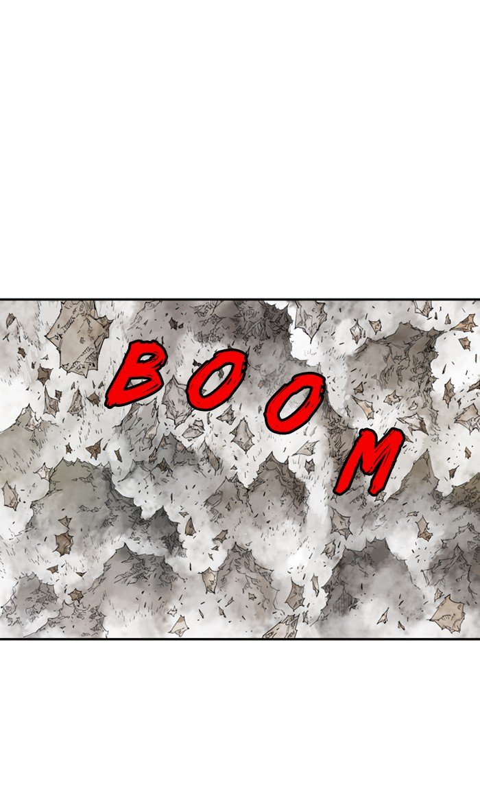 Page 15 of Chapter 214