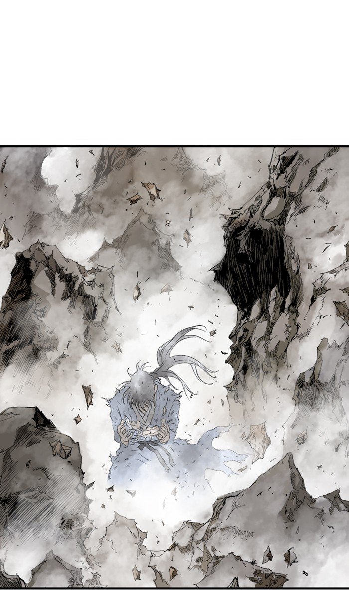 Page 17 of Chapter 214