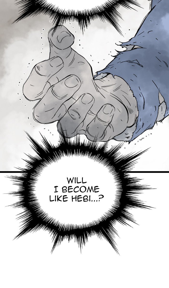 Page 20 of Chapter 214