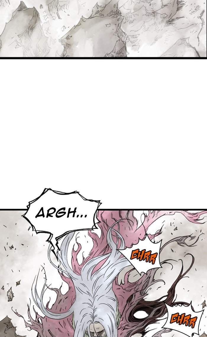 Page 25 of Chapter 214