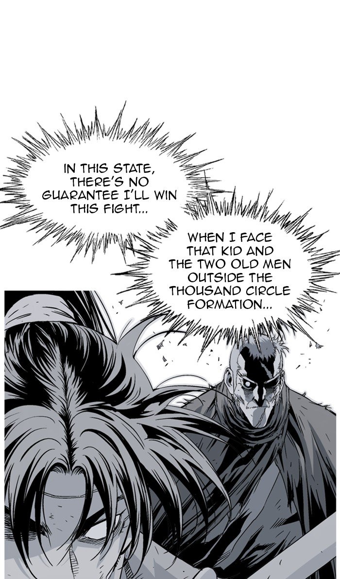 Page 31 of Chapter 214