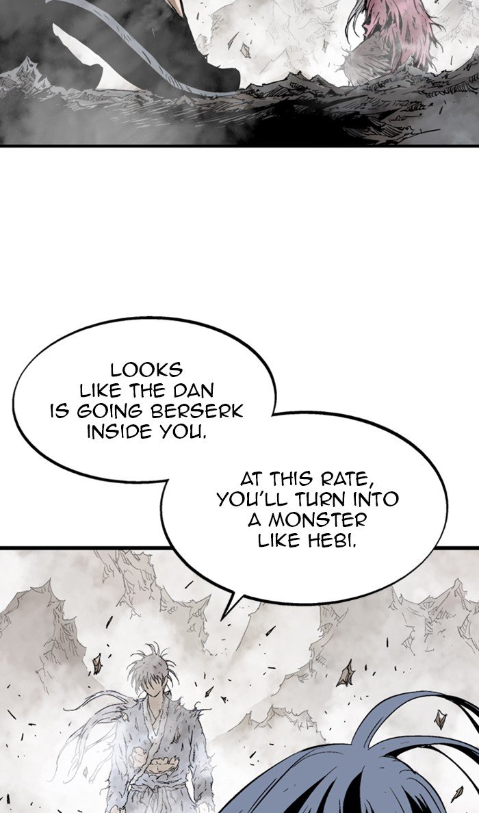 Page 47 of Chapter 214