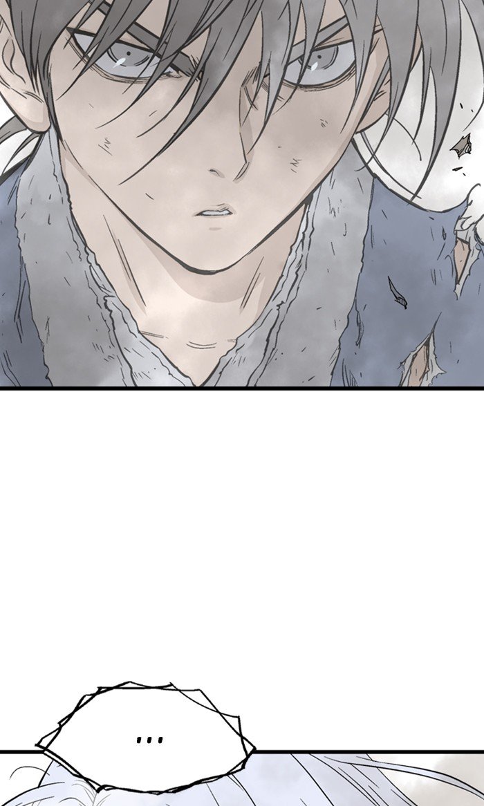 Page 49 of Chapter 214