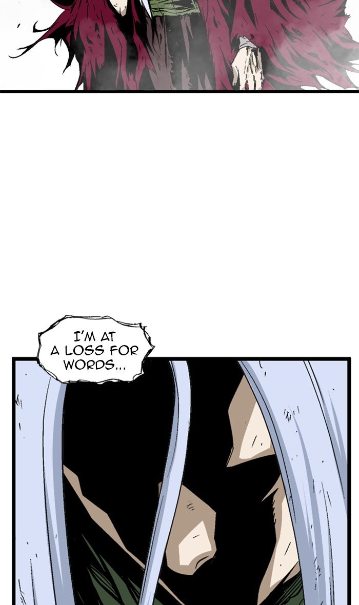 Page 71 of Chapter 214