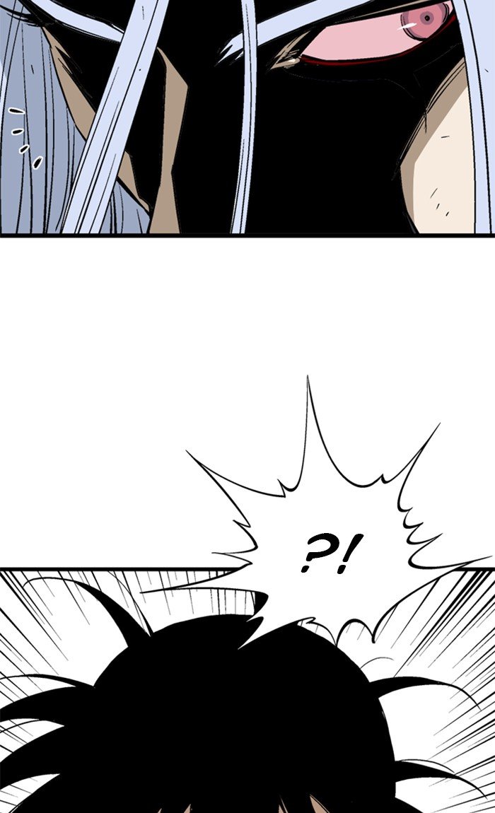Page 73 of Chapter 214