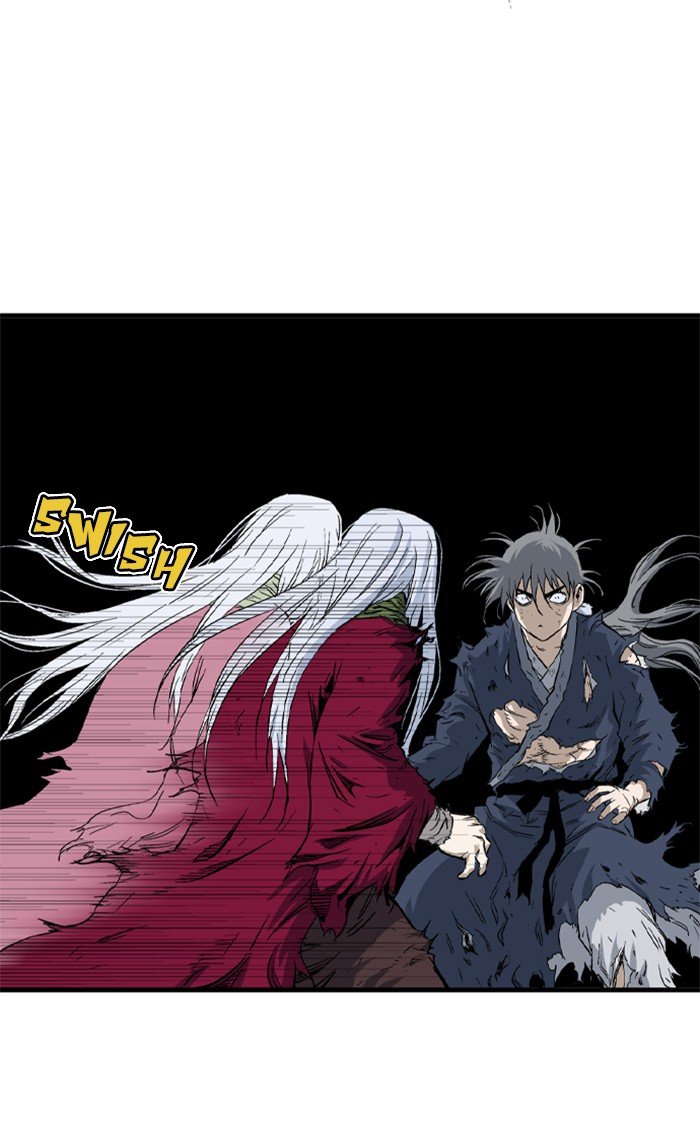 Page 77 of Chapter 214
