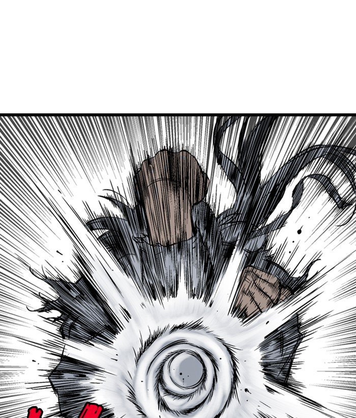 Page 80 of Chapter 214