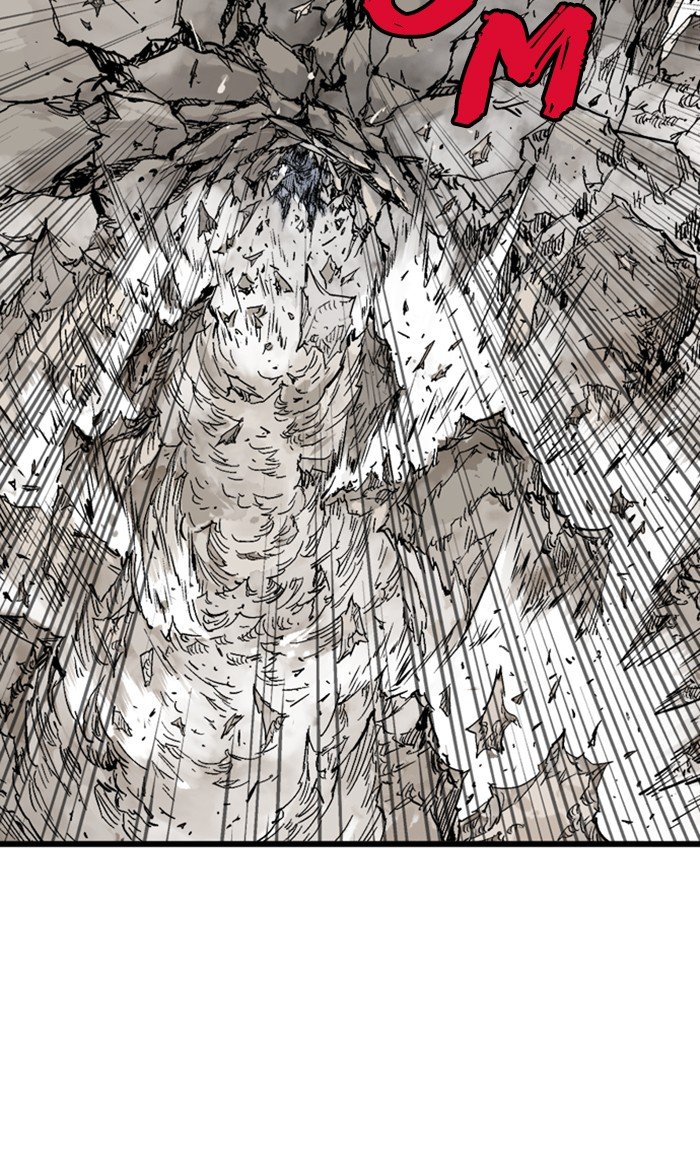 Page 83 of Chapter 214