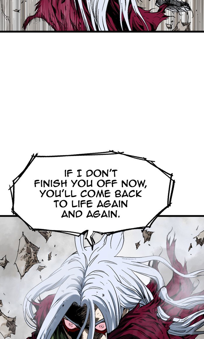 Page 87 of Chapter 214