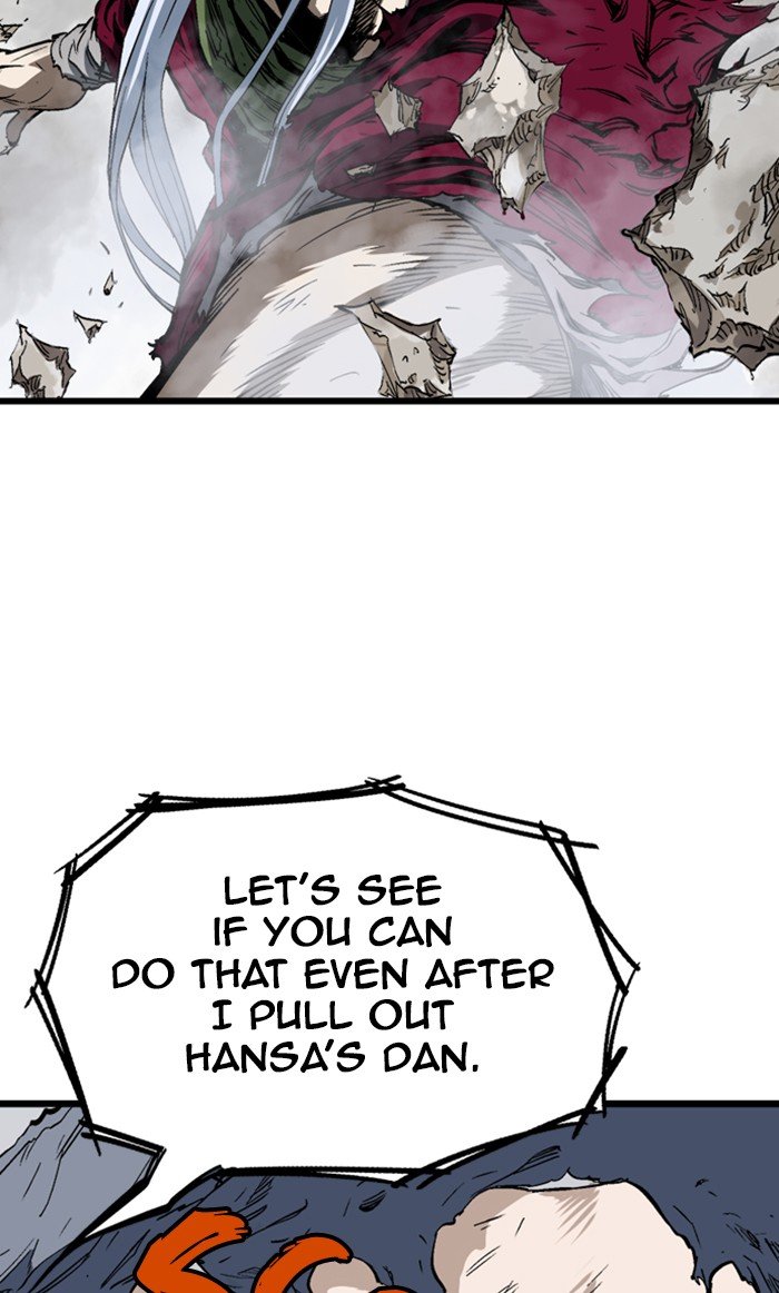 Page 88 of Chapter 214