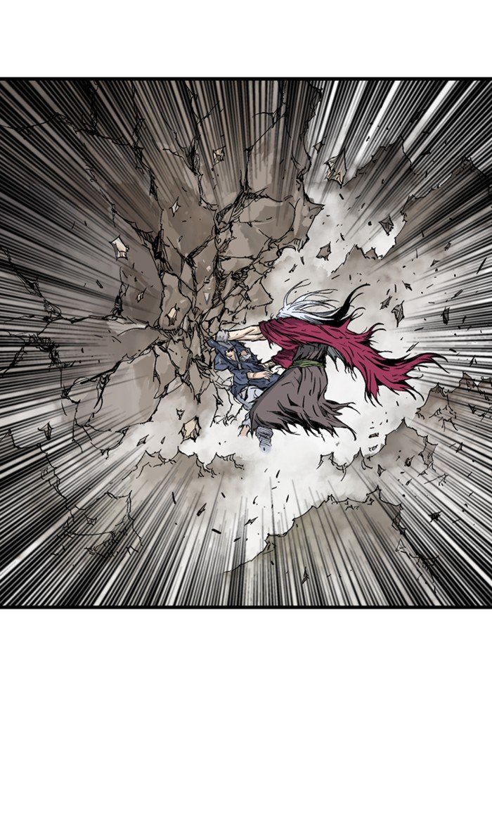 Page 91 of Chapter 214