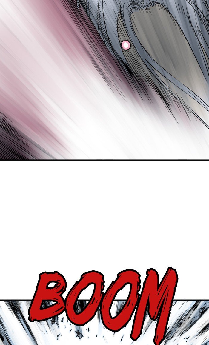 Page 3 of Chapter 215