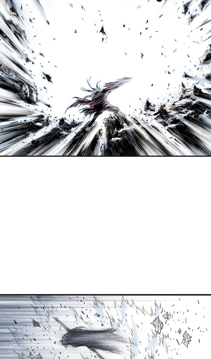 Page 4 of Chapter 215