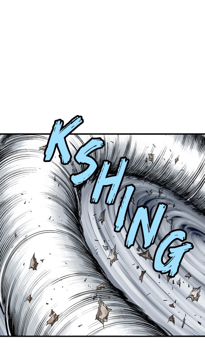Page 15 of Chapter 215