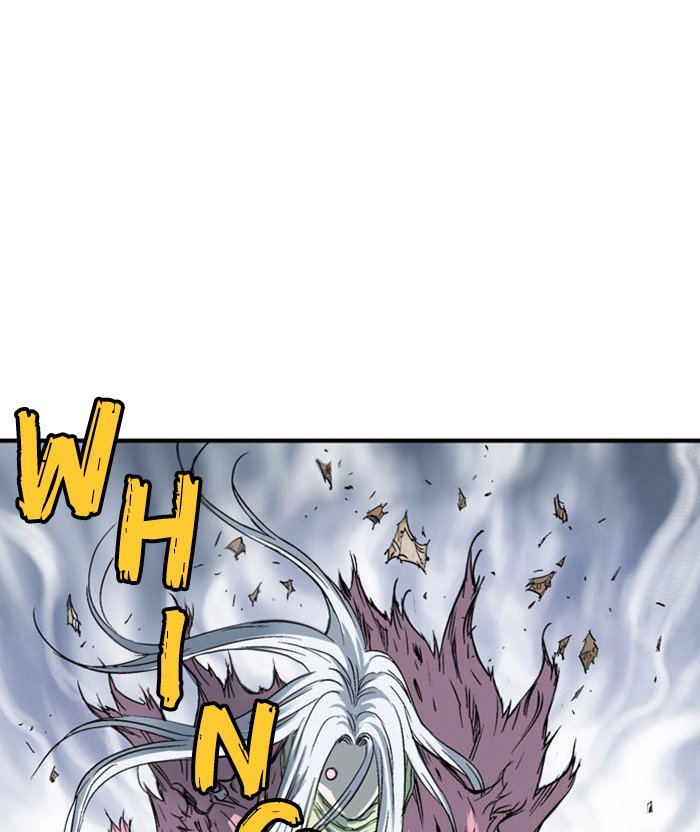 Page 26 of Chapter 215
