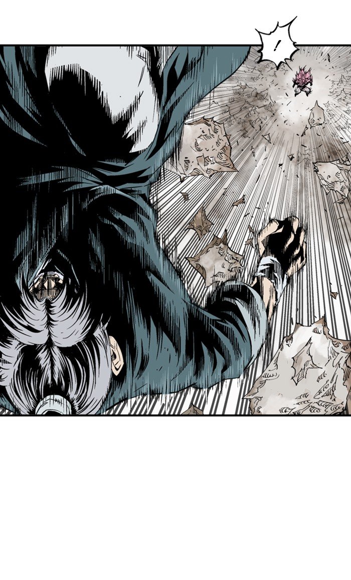 Page 52 of Chapter 215