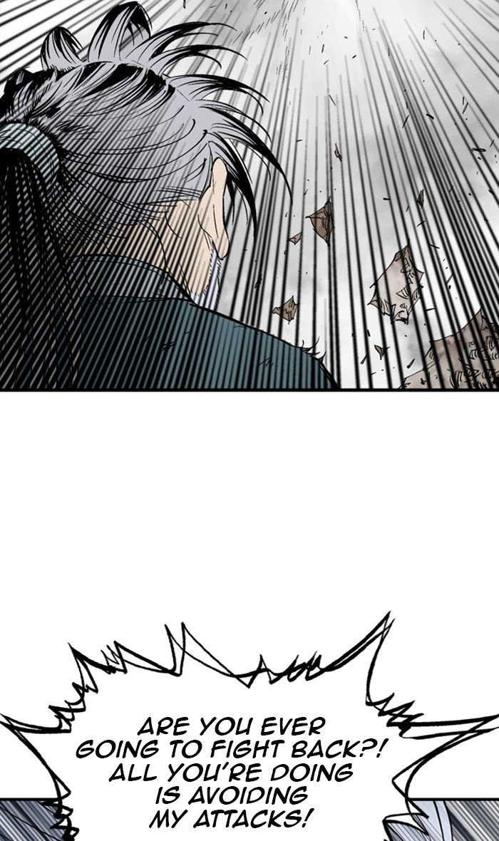 Page 57 of Chapter 215
