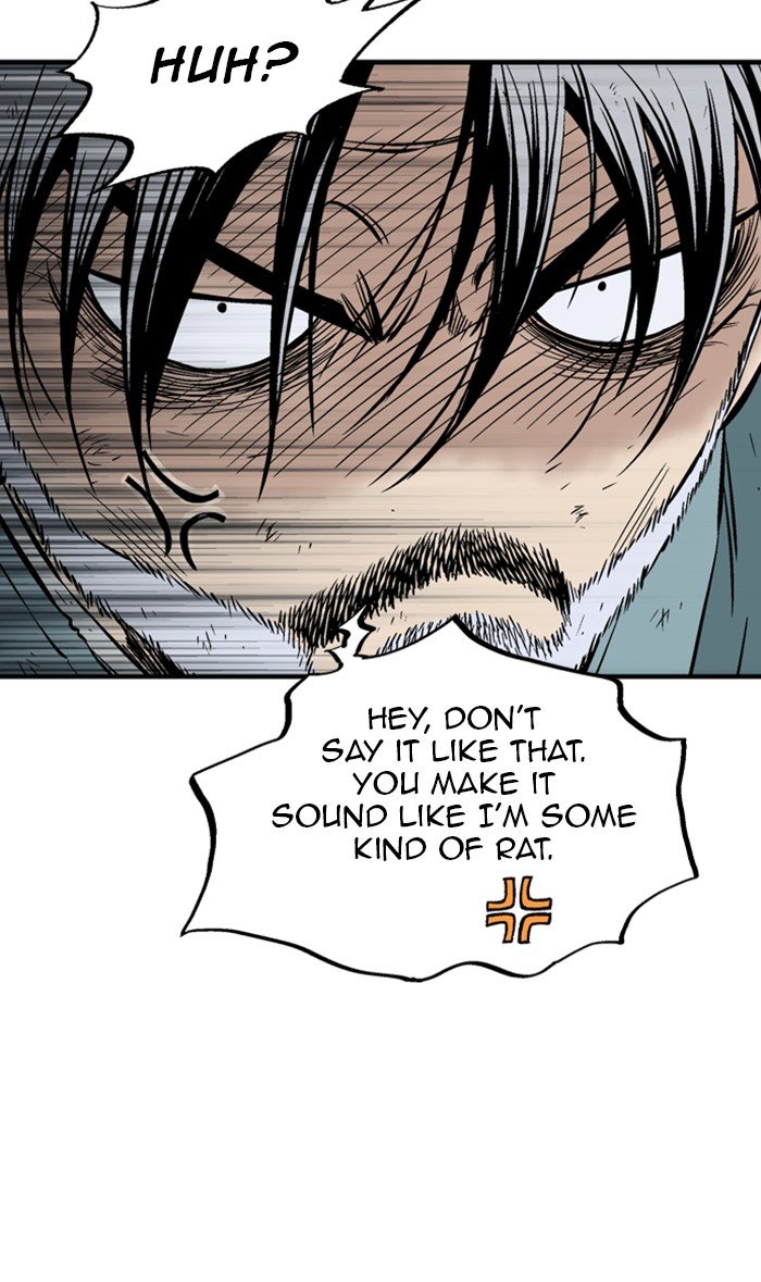 Page 59 of Chapter 215