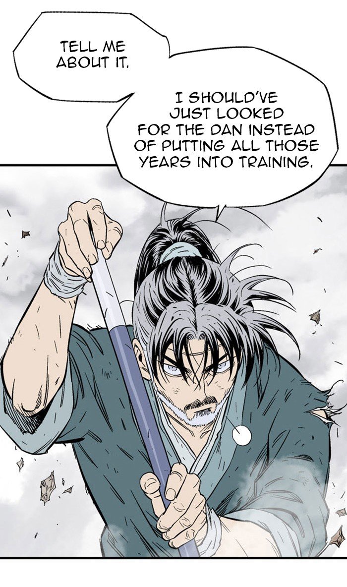 Page 75 of Chapter 215