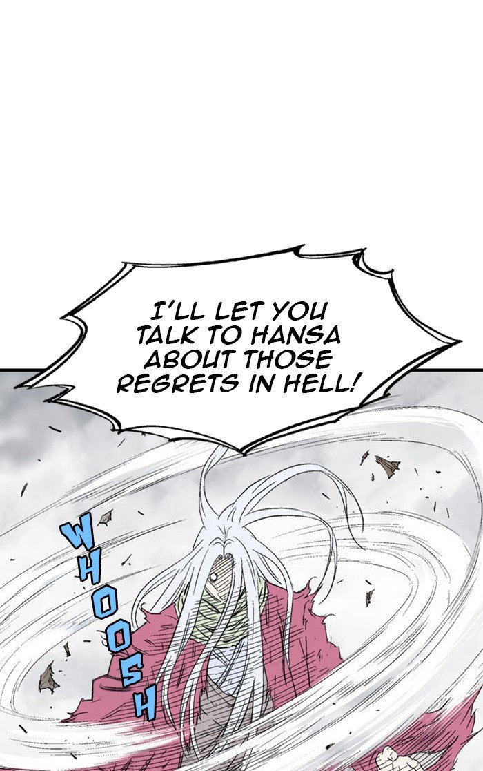Page 78 of Chapter 215
