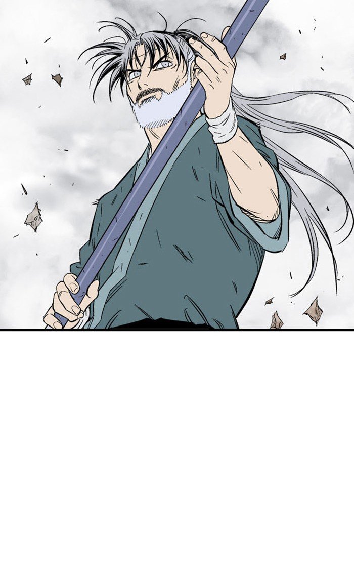 Page 80 of Chapter 215