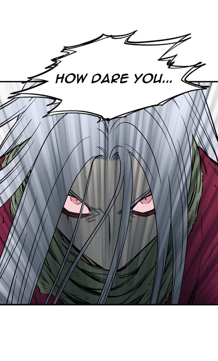 Page 81 of Chapter 215
