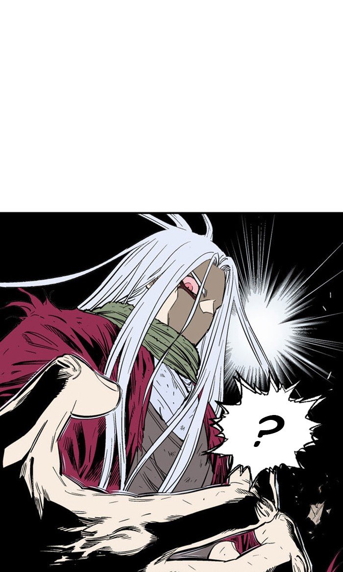 Page 83 of Chapter 215
