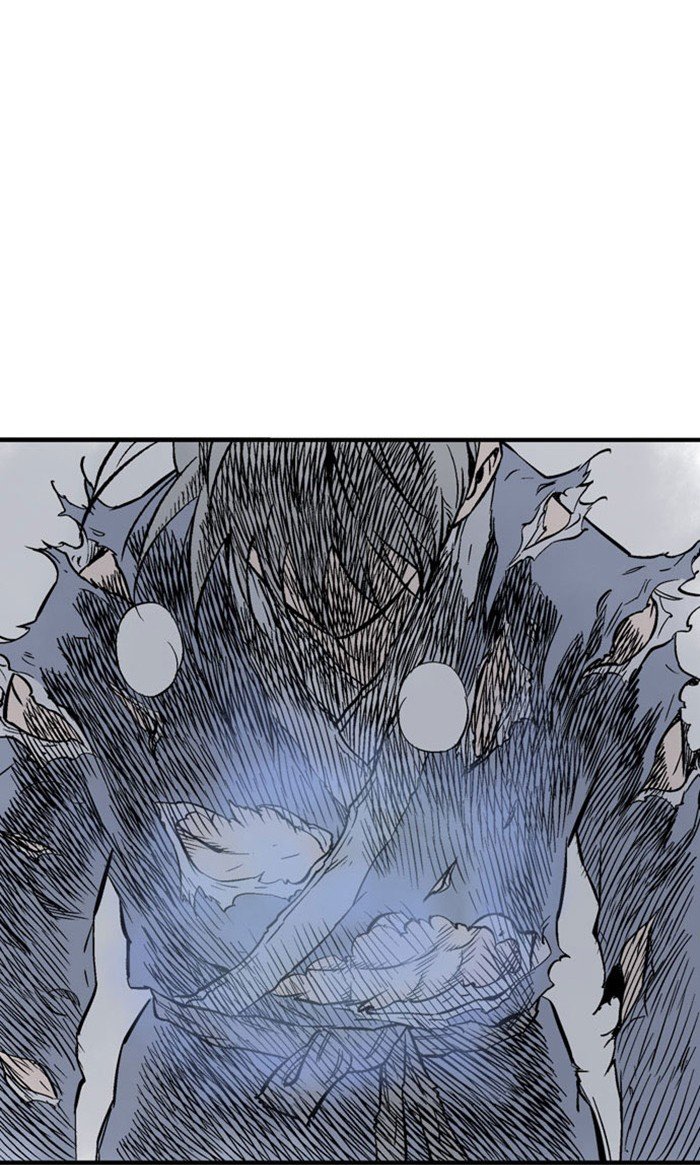 Page 94 of Chapter 215