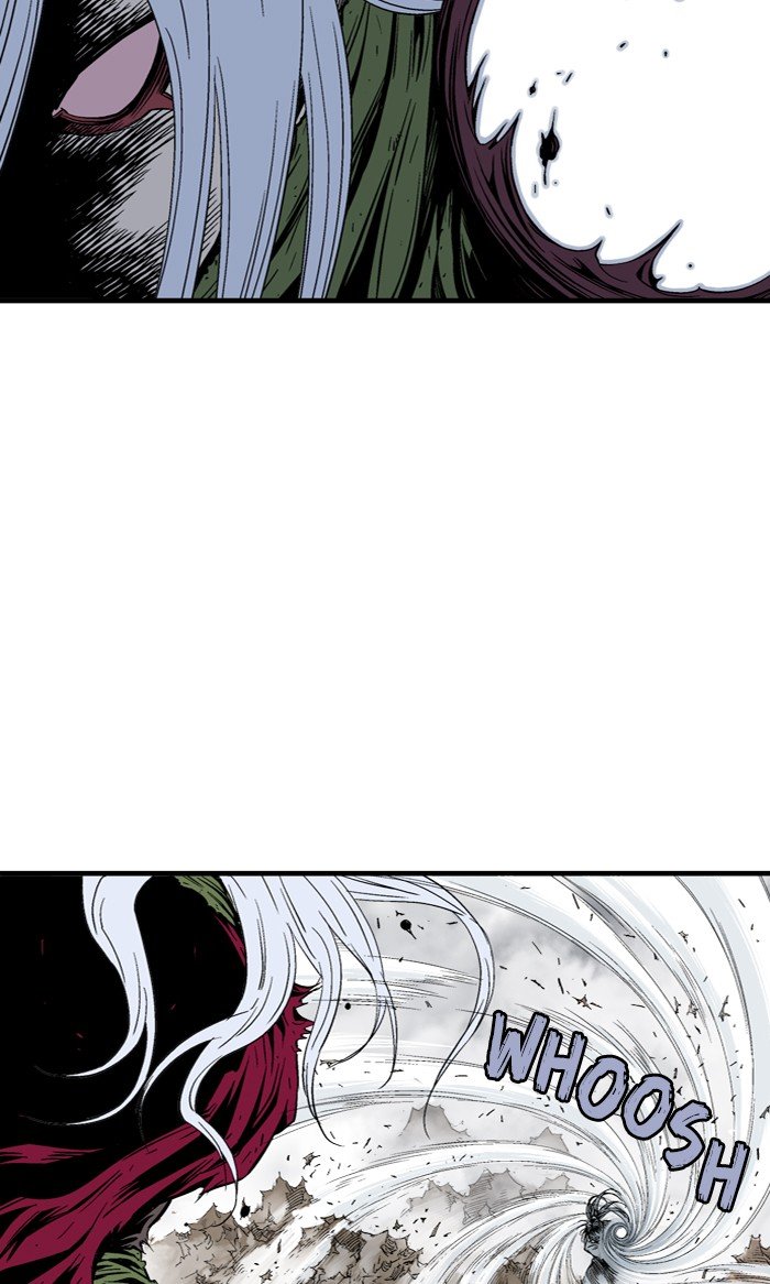 Page 3 of Chapter 216