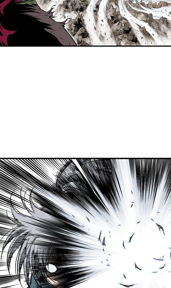 Page 4 of Chapter 216