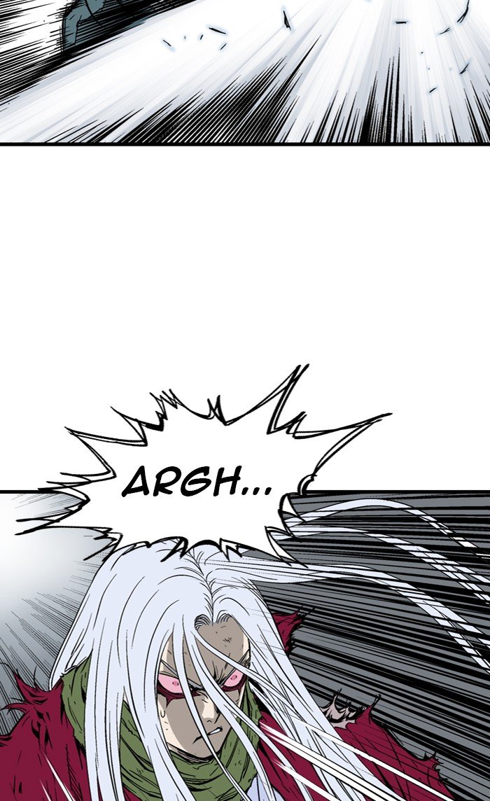 Page 5 of Chapter 216