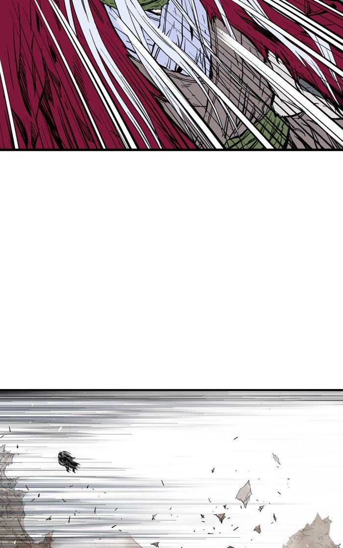Page 6 of Chapter 216