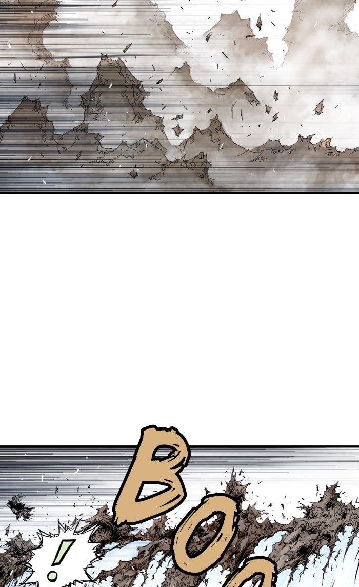 Page 7 of Chapter 216