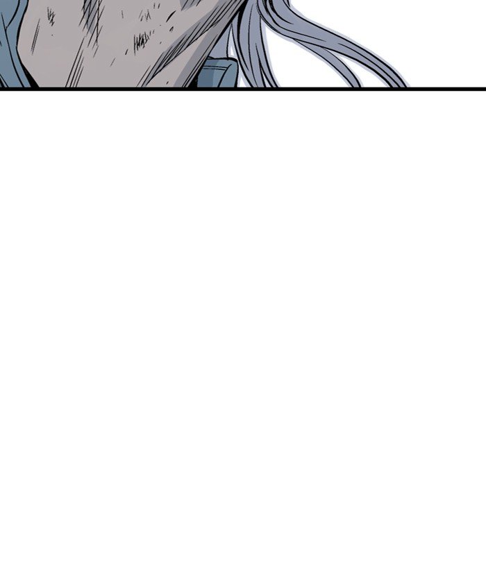 Page 104 of Chapter 216