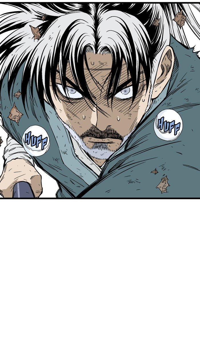 Page 12 of Chapter 216