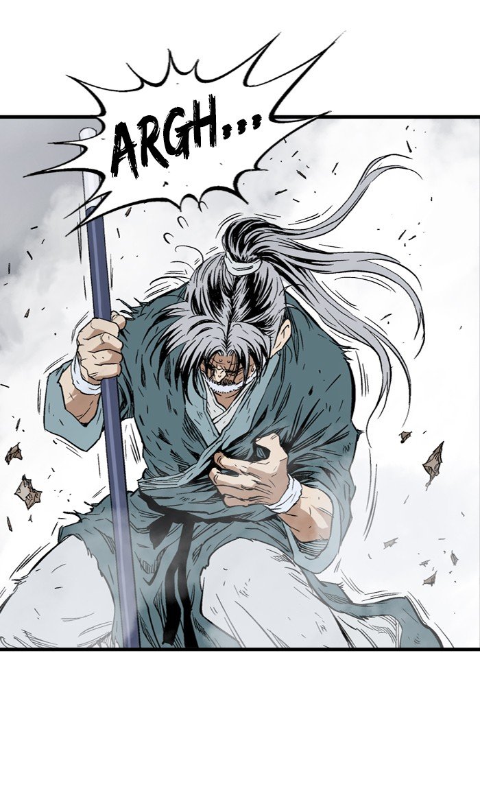 Page 14 of Chapter 216