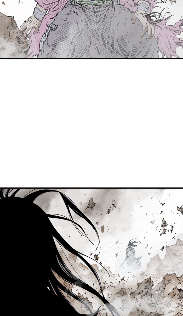 Page 20 of Chapter 216