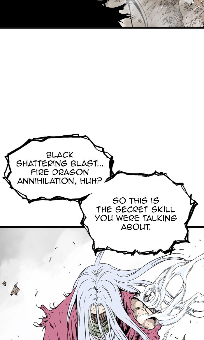 Page 21 of Chapter 216