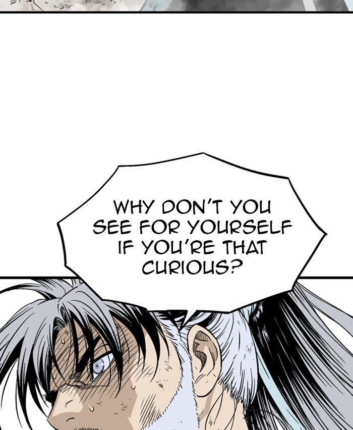 Page 25 of Chapter 216