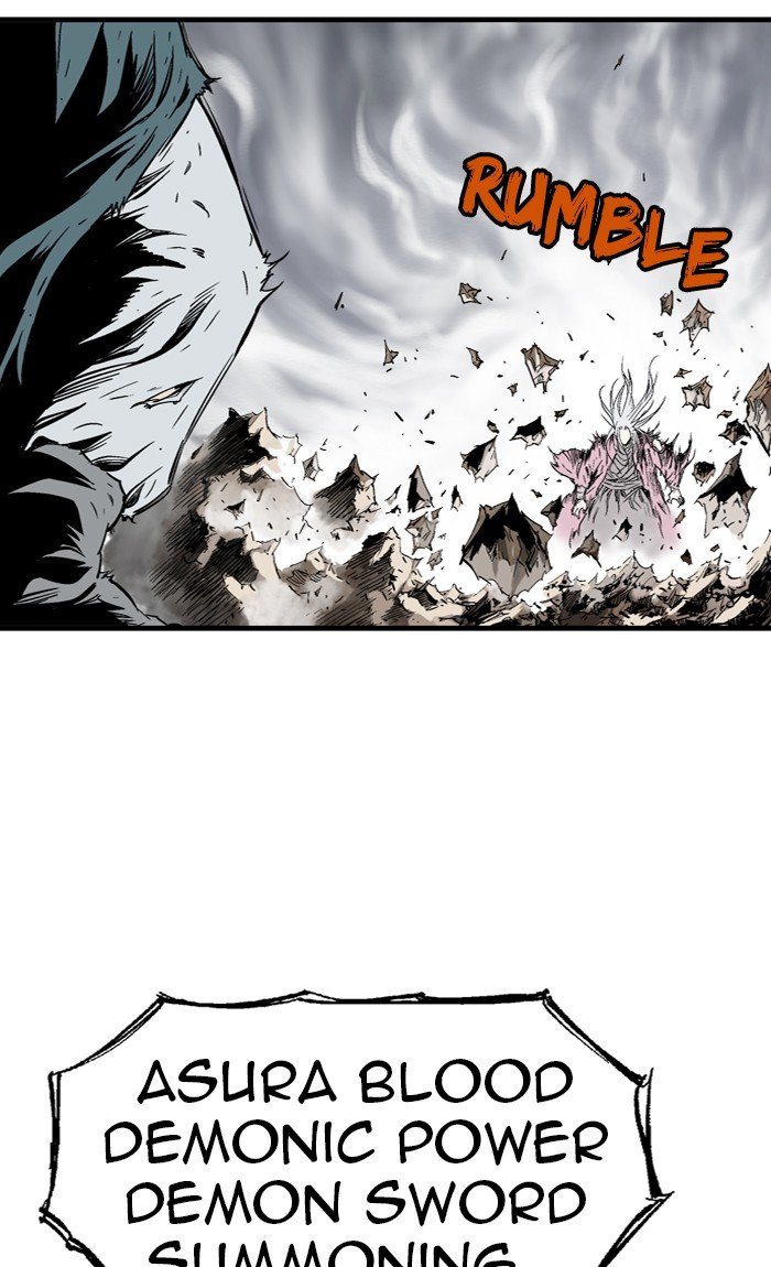 Page 28 of Chapter 216